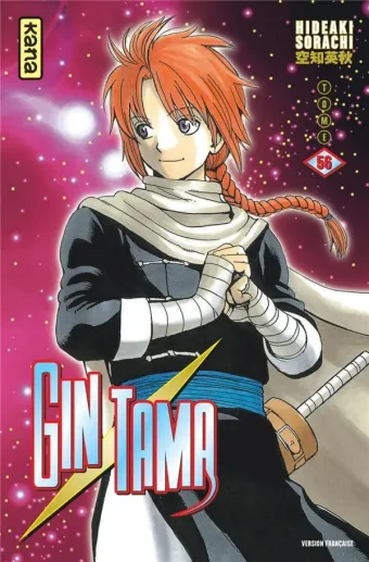 Couverture du manga Gin Tama Tome 56