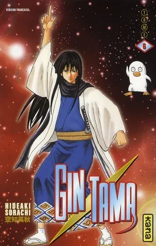Couverture du manga Gin Tama Tome 6