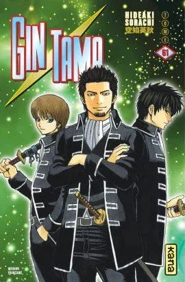 Couverture du manga Gin Tama Tome 61