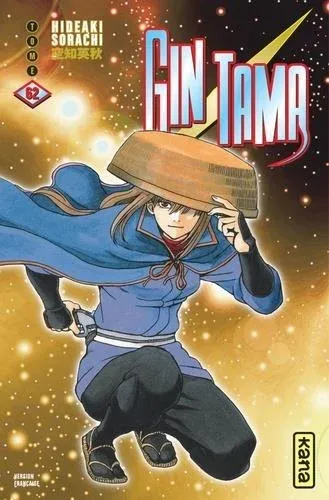 Couverture du manga Gin Tama Tome 62