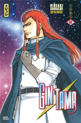 Couverture du manga Gin Tama Tome 67, « Ceux qui portent un bandeau frontal veulent réussir leurs examens »