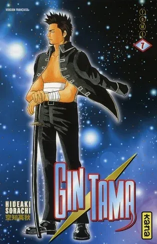 Couverture du manga Gin Tama Tome 7