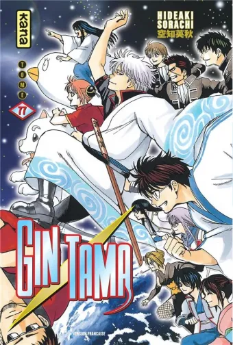 Couverture du manga Gin Tama Tome 77, « Quelqu'un qui a les cheveux naturellement ondulés ne peut pas être bon ! »