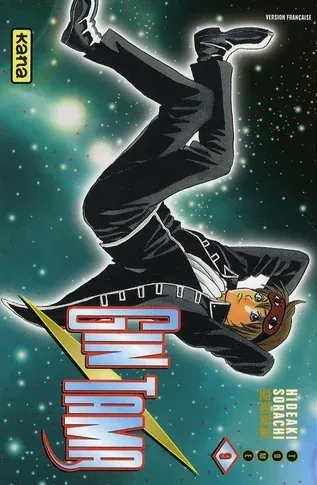 Couverture du manga Gin Tama Tome 9