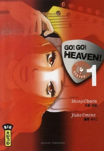 Couverture du manga Go ! Go ! Heaven ! Tome 1