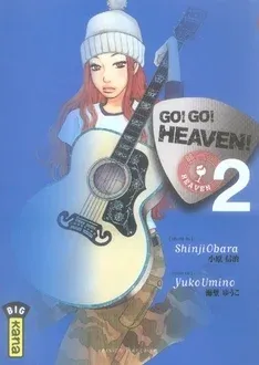 Couverture du manga Go ! Go ! Heaven ! Tome 2