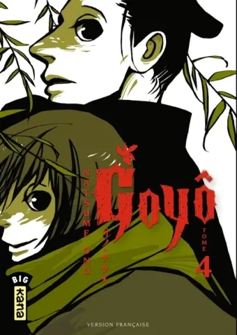 Couverture du manga Goyô Tome 4