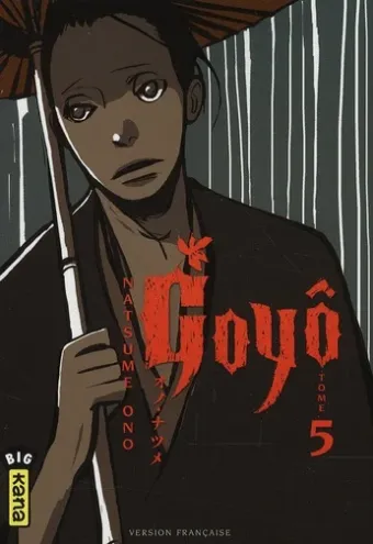 Couverture du manga Goyô Tome 5