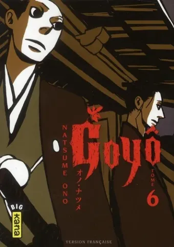Couverture du manga Goyô Tome 6