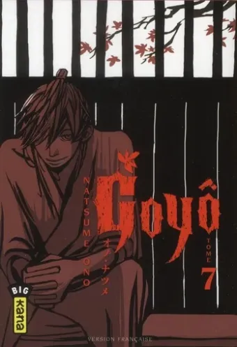 Couverture du manga Goyô Tome 7