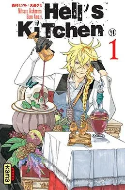 Couverture du manga Hell’s kitchen Tome 1