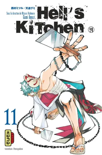 Couverture du manga Hell’s kitchen Tome 11