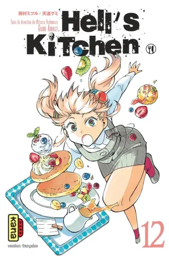 Couverture du manga Hell’s kitchen Tome 12