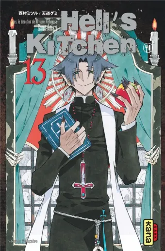 Couverture du manga Hell’s kitchen Tome 13