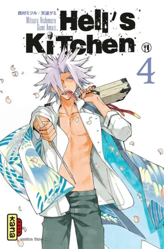 Couverture du manga Hell’s kitchen Tome 4