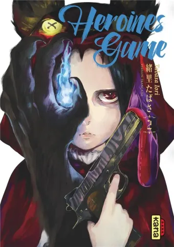 Couverture du manga Heroines game Tome 2