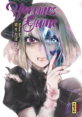 Couverture du manga Heroines game Tome 3