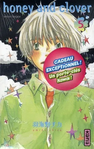 Couverture du manga Honey and clover Tome 5