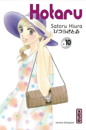 Couverture du manga Hotaru Tome 10