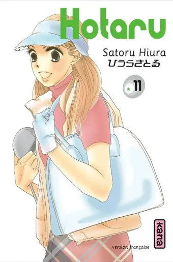 Couverture du manga Hotaru Tome 11