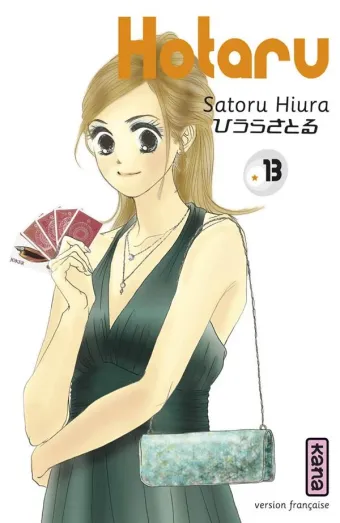 Couverture du manga Hotaru Tome 13
