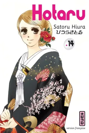 Couverture du manga Hotaru Tome 14