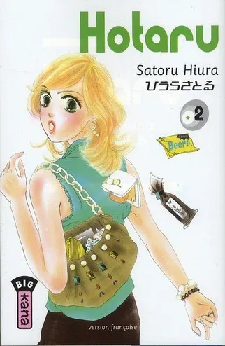 Couverture du manga Hotaru Tome 2