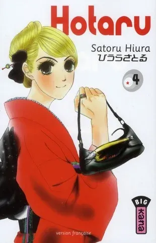 Couverture du manga Hotaru Tome 4