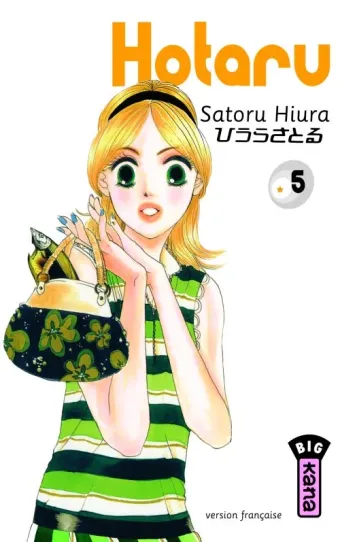 Couverture du manga Hotaru Tome 5