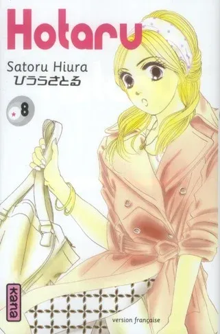 Couverture du manga Hotaru Tome 8