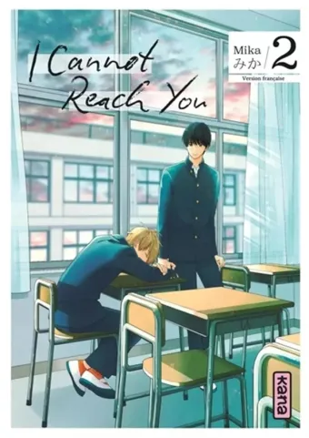Couverture du manga I cannot reach you Tome 2