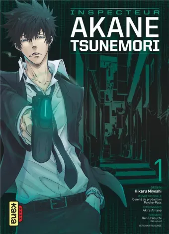 Couverture du manga Inspecteur Akane Tsunemori Tome 1