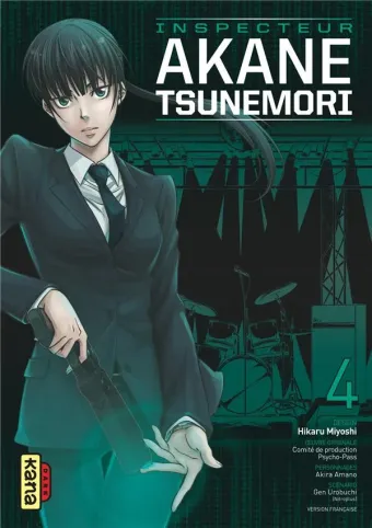 Couverture du manga Inspecteur Akane Tsunemori Tome 4