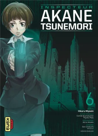 Couverture du manga Inspecteur Akane Tsunemori Tome 6