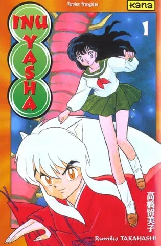 Couverture du manga Inu Yasha Tome 1
