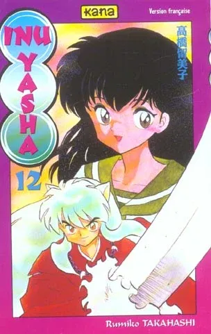 Couverture du manga Inu Yasha Tome 12