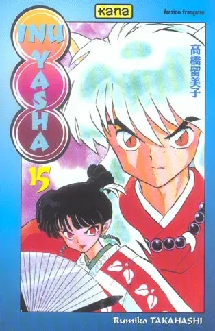 Couverture du manga Inu Yasha Tome 15