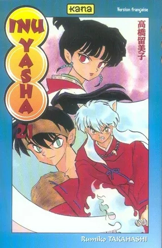Couverture du manga Inu Yasha Tome 21