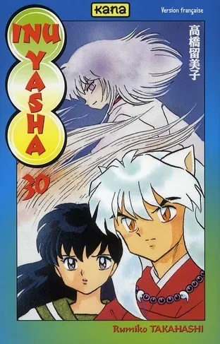 Couverture du manga Inu Yasha Tome 30