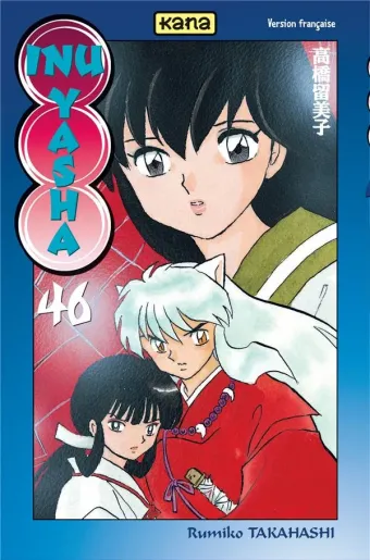 Couverture du manga Inu Yasha Tome 46
