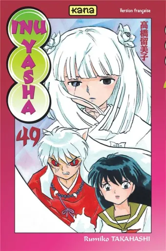 Couverture du manga Inu Yasha Tome 49