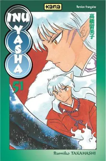 Couverture du manga Inu Yasha Tome 51