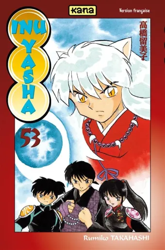 Couverture du manga Inu Yasha Tome 53
