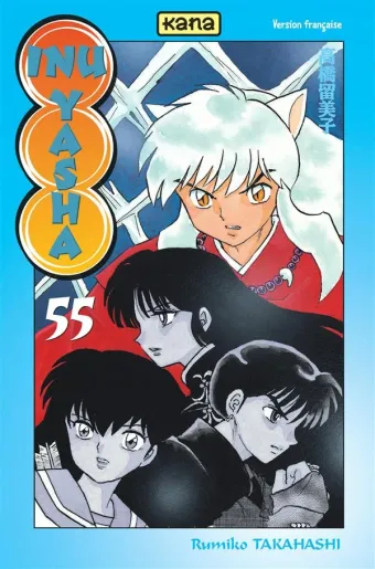 Couverture du manga Inu Yasha Tome 55