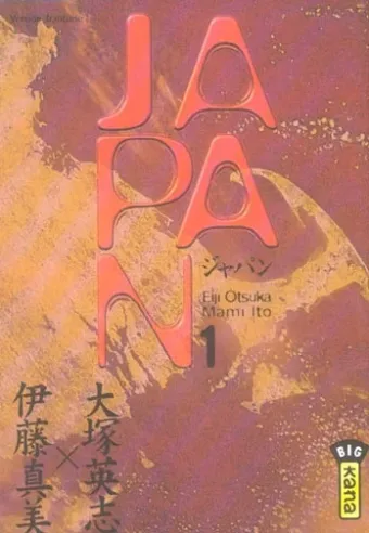 Couverture du manga Japan Tome 1