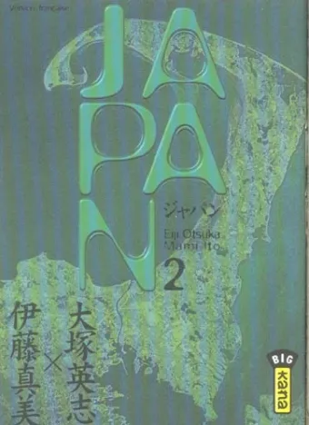 Couverture du manga Japan Tome 2