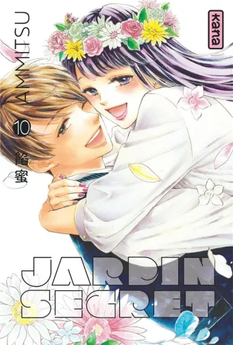 Couverture du manga Jardin secret Tome 10