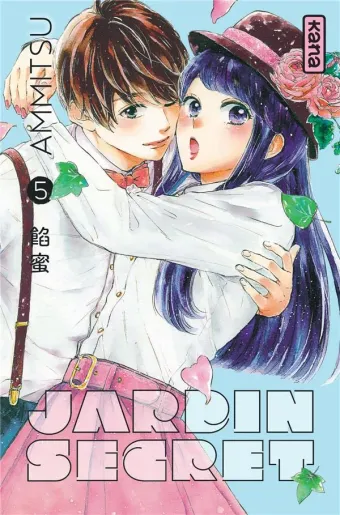 Couverture du manga Jardin secret Tome 5