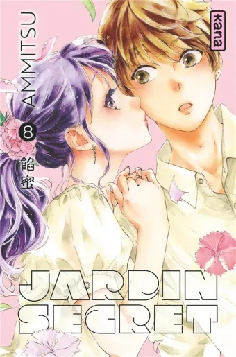 Couverture du manga Jardin secret Tome 8
