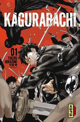 Couverture du manga Kagurabachi Tome 1, « Ce qui doit être fait »